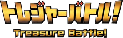 One Piece: Treasure Battle logo for Gamecube